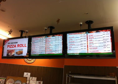 Dinding LCD Penayangan Iklan Boards 26 &quot;IP65 Android 3G WIFI Jaringan
